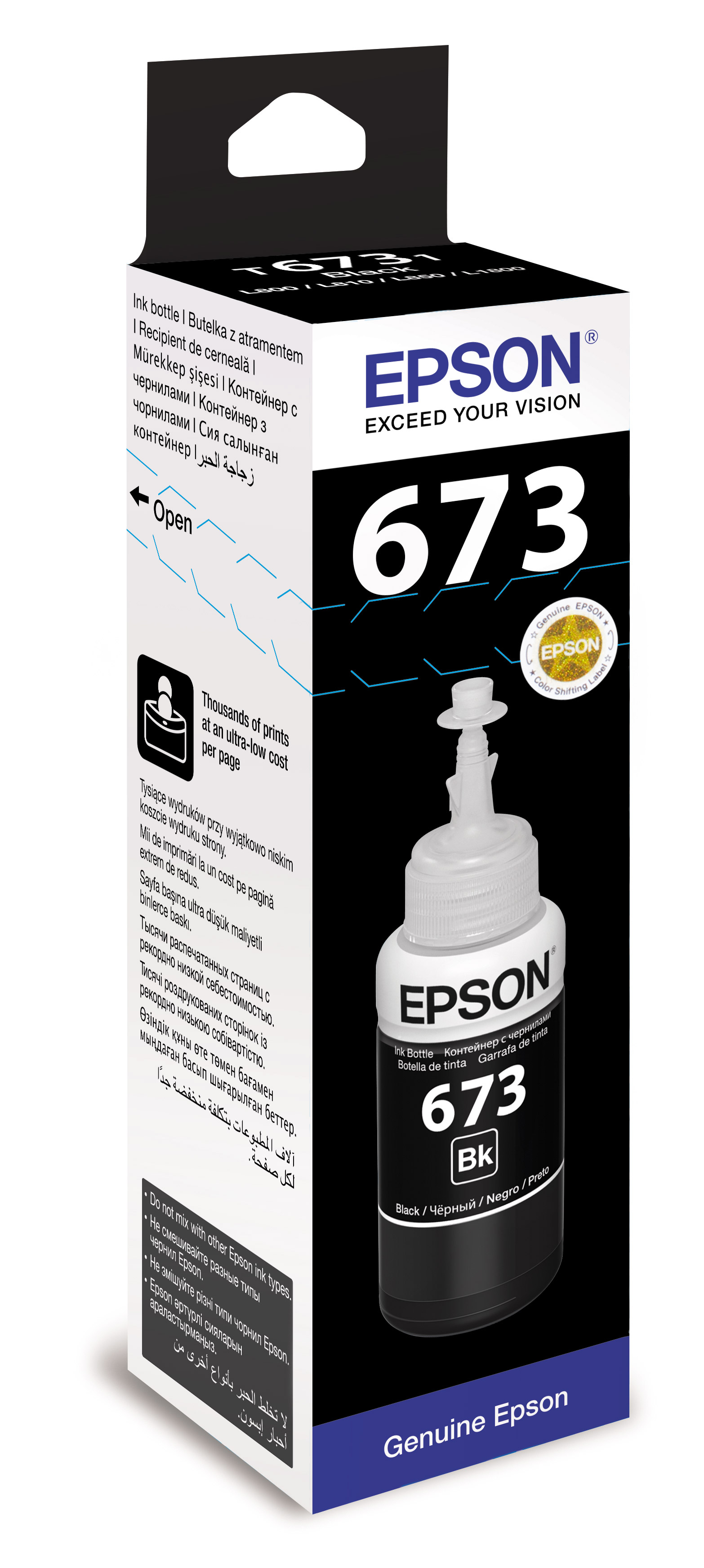 картинка C13T67314A Контейнер Epson L800 black от магазина ПП "Еней"