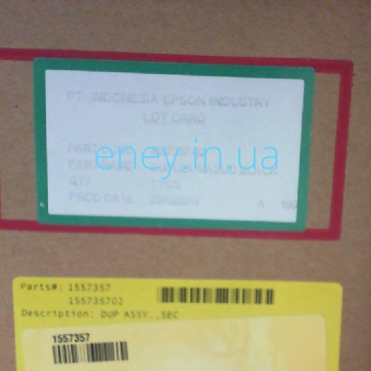 картинка 1805313 WF-7015 DUP ASSY.,SEC от магазина ПП "Еней"