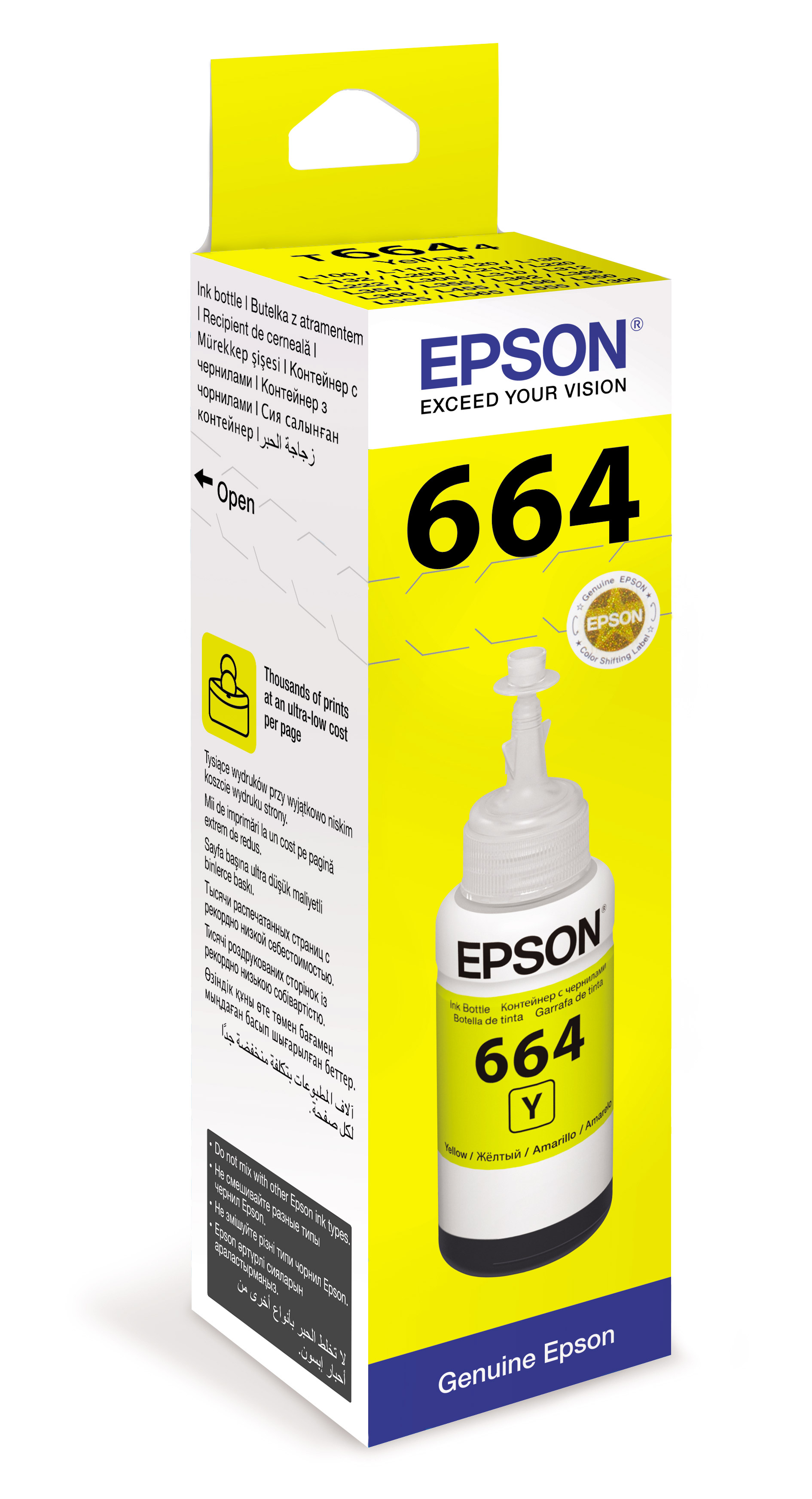 картинка C13T66444A Контейнер Epson L100 yellow от магазина ПП "Еней"