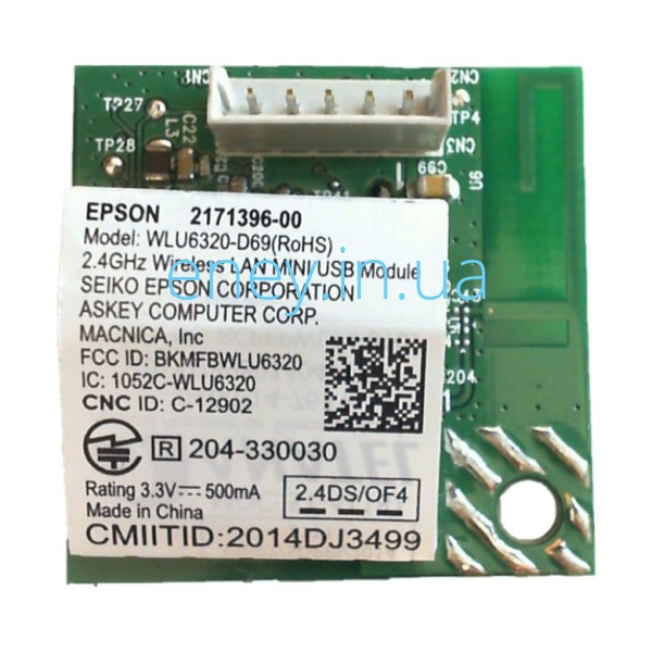 картинка 2192161 L655 WIRELESS LAN USB MODULE от магазина ПП "Еней"